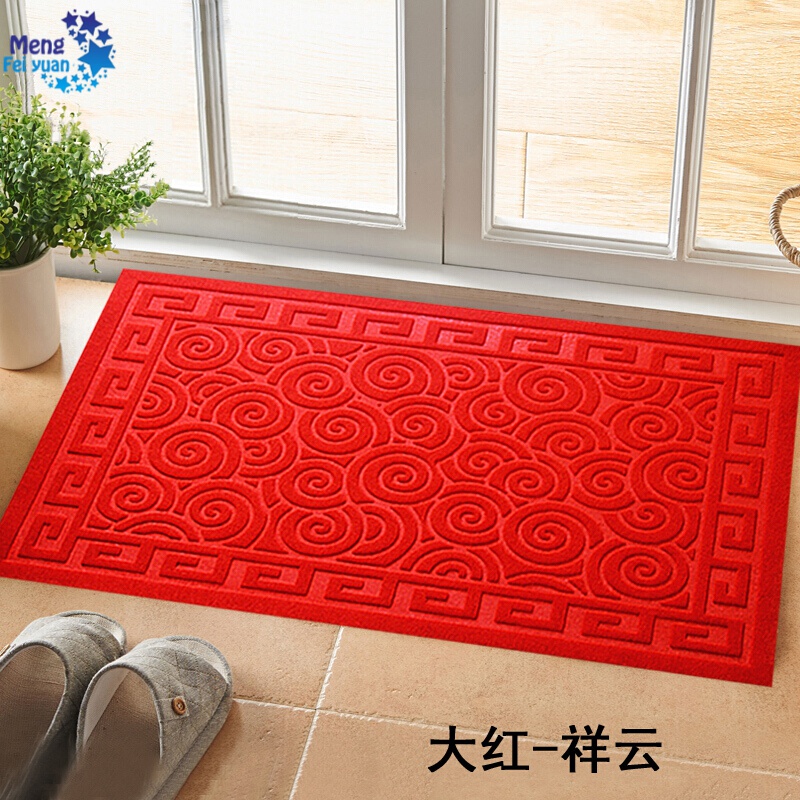 祥云 80x120cm大尺寸可裁剪