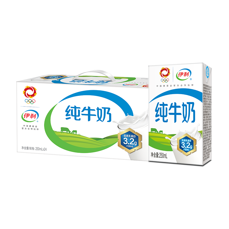 炫酷设计,让你与众不同!解锁内心选择恐惧!