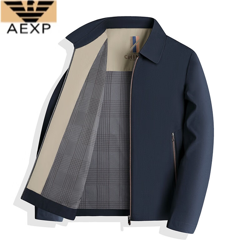aexp阿玛尼尼男士行政夹克中老年爸爸装春季外套商务休闲干部上