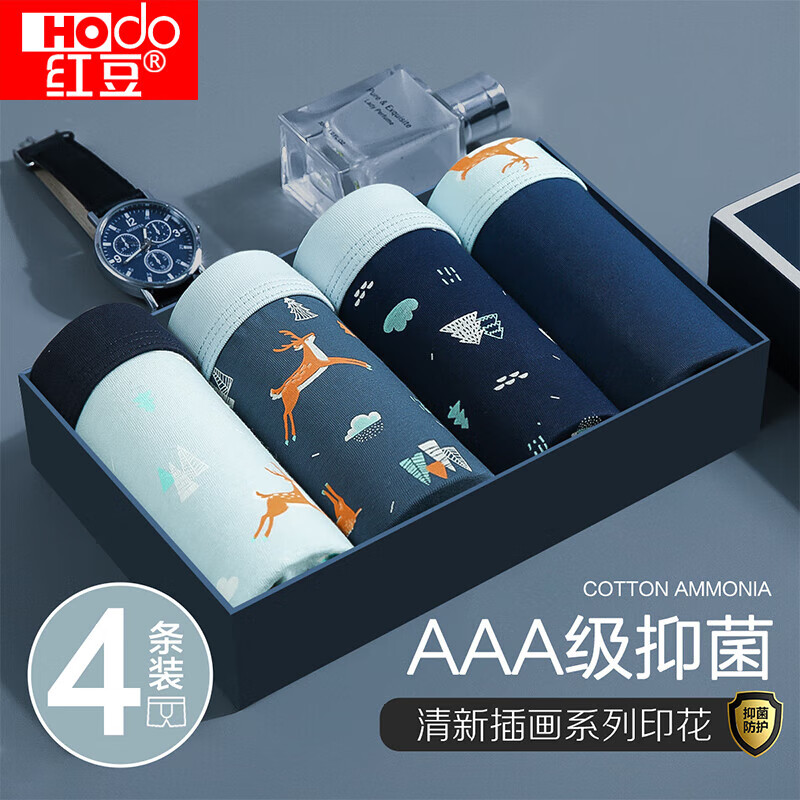 红豆（hongdou）男士内裤男抑菌柔棉时尚印花弹力透气平角裤4条装C3-19组合一180属于什么档次？
