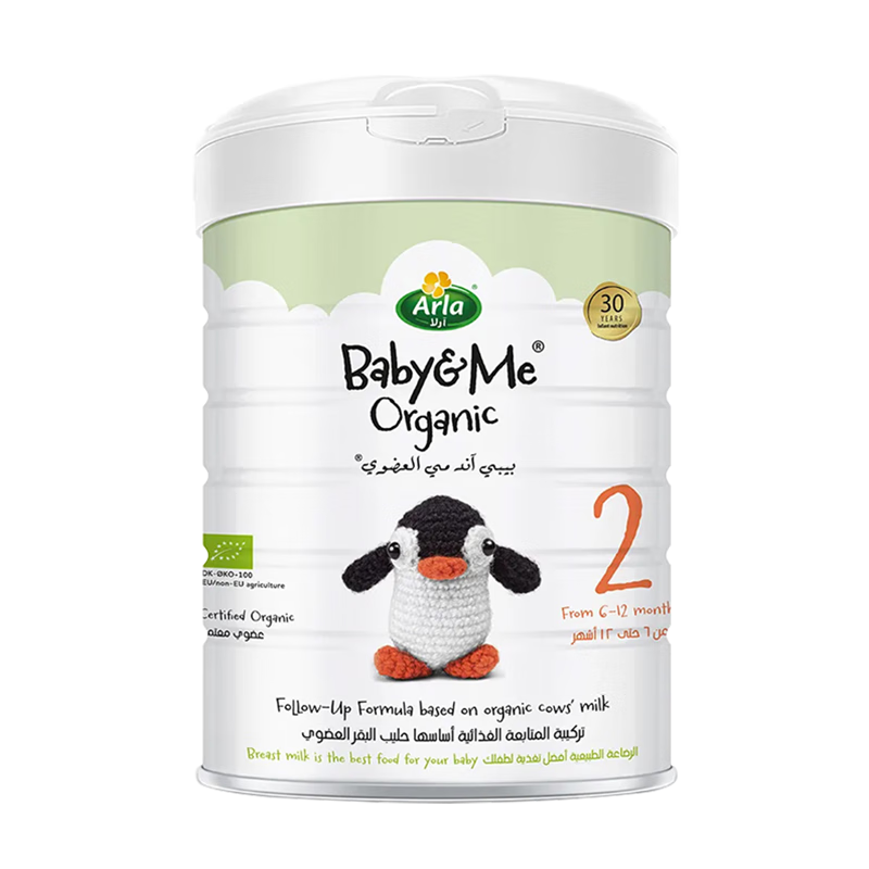 Arla()л ϴӤ̷2800g*6868Ԫ(ҳ۸8888Ԥۼ888)