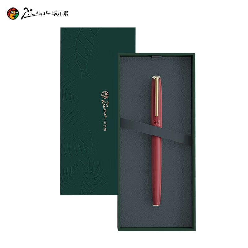 毕加索(Pimio)钢笔916自然系列男女成人商务办公墨水笔学生硬笔书法练字钢笔教师节节日生日礼物 枫树红【配礼盒礼袋】