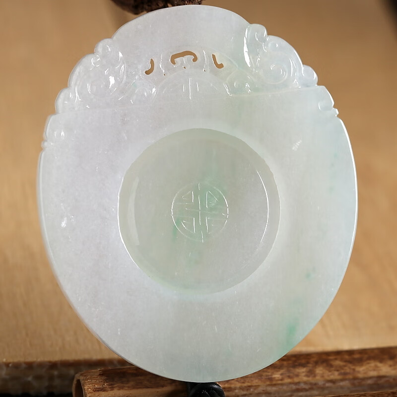 石之富珠宝缅甸天然翡翠a货冰种吊坠仿古平安扣23.49克