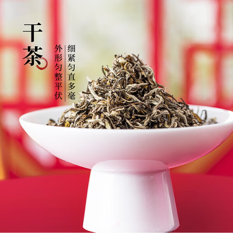 张一元茶叶茉莉花茶礼盒装花茶 茉莉花茶礼盒装花茶400g