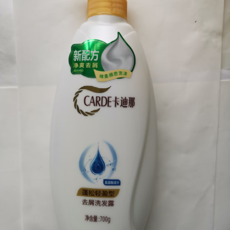 卡迪那卡迪那蓬松清盈型700g去屑洗发露实拍图全新实体店发货 700