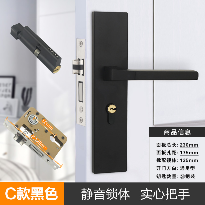 京东机械锁价格走势图哪里看|机械锁价格走势图