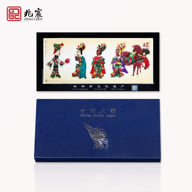 兆宸工艺礼品皮影戏镜框民间特色皮影礼品中国特色礼品送老外手工艺品 三顾茅庐