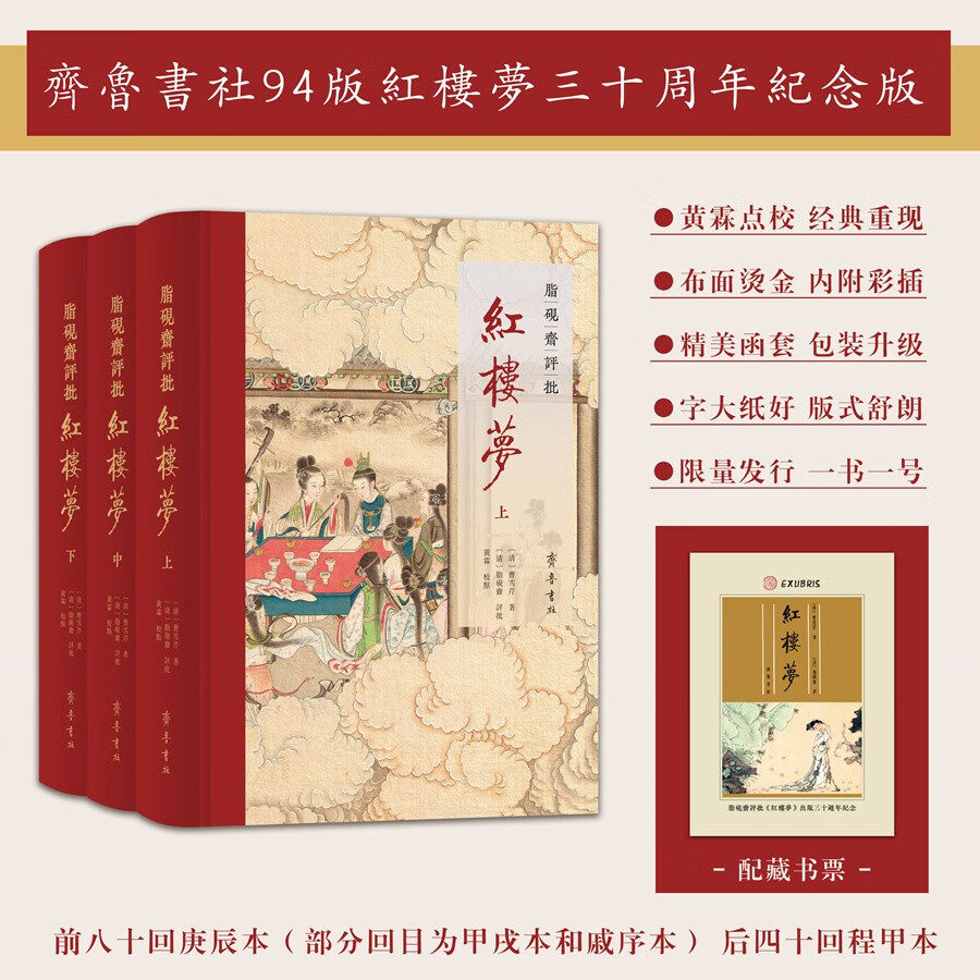 ֬��ի������¥����ʮ��������ذ� ����3000�� һ�ٶ�ʮ�ظ������̼ױ� ������ѧ���ؽ��ڵ�У����ѧ���� һ��һ���������������Ʊ �����ı�����ղؼ�װ֡ �������� Ʒ��׿Խ