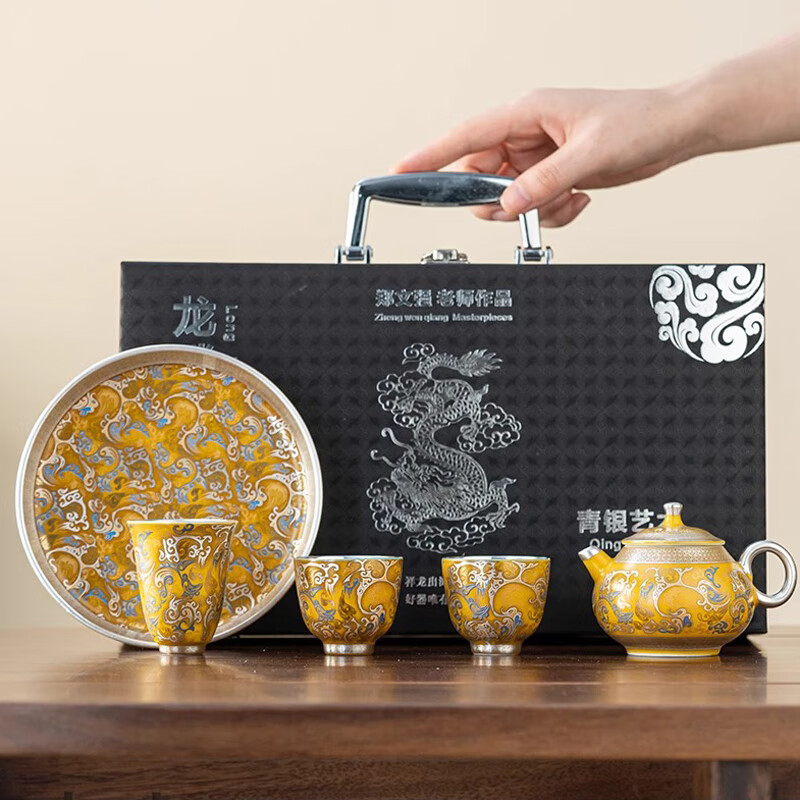 器酋敦煌文创鎏银茶具套装功夫泡茶壶故宫高端节日礼物送人长辈伴手礼 【龙腾四海茶壶套组礼盒装 】