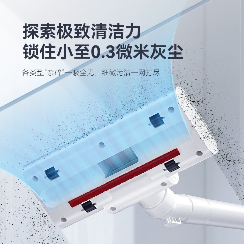 多蒙SN-6101吸尘器好不好优缺点实情?良心评测