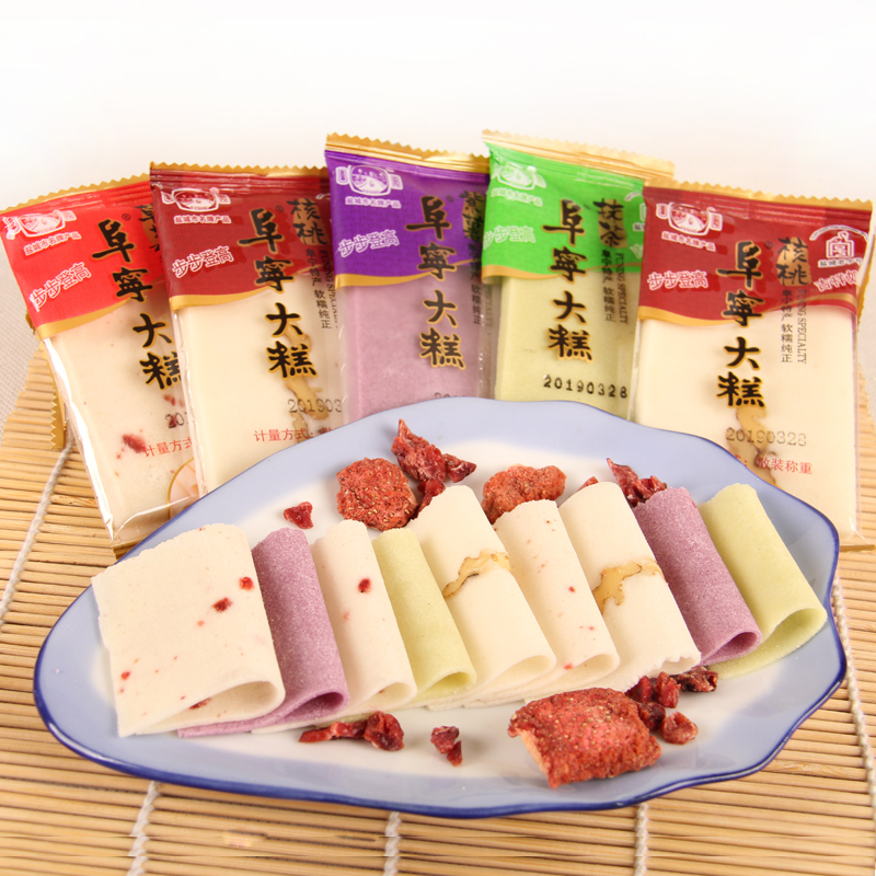正宗阜宁大糕手工传统中式糕点云片糕休闲食品江苏老字号地方特产零食大糕2斤礼盒装芝麻桃片桂花糕2斤装普通混合礼盒31x25x8cm 虎窝购 正宗阜宁大糕手工传统中式糕点云片糕休闲食品江苏老字号地方特产零食大糕2斤礼盒装芝麻桃片桂花糕2斤装普通混合礼盒31x25x8cm 虎窝购