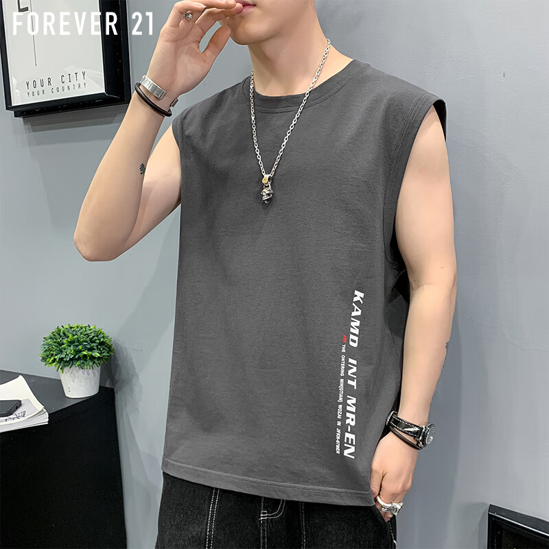 查询马甲背心历史价格的软件|马甲背心价格比较