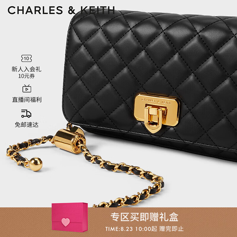 CHARLES&KEITH经典菱格链条小方单肩斜挎包包女包生日礼物女CK2-70160131 Black黑色 S