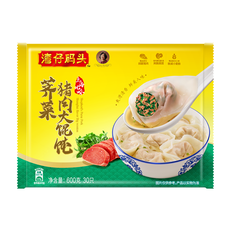 ������ͷ �Ϻ���ζ������������ 600g 30ֻ �䶳��ʳ���� 105.66Ԫ(��17.61Ԫ/��)