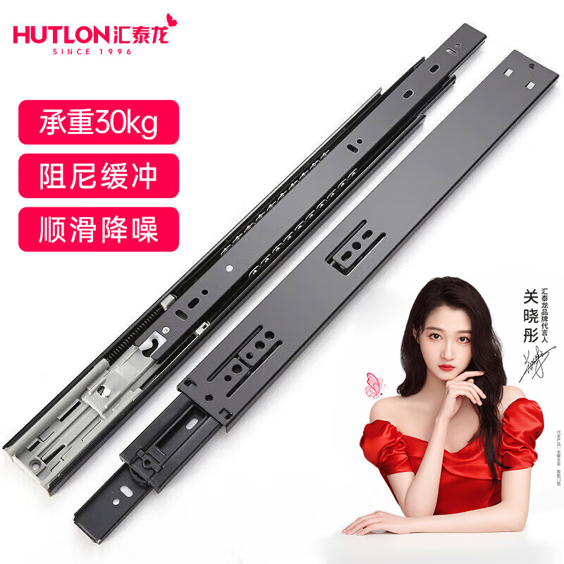 家具五金怎么看历史价格|家具五金价格比较