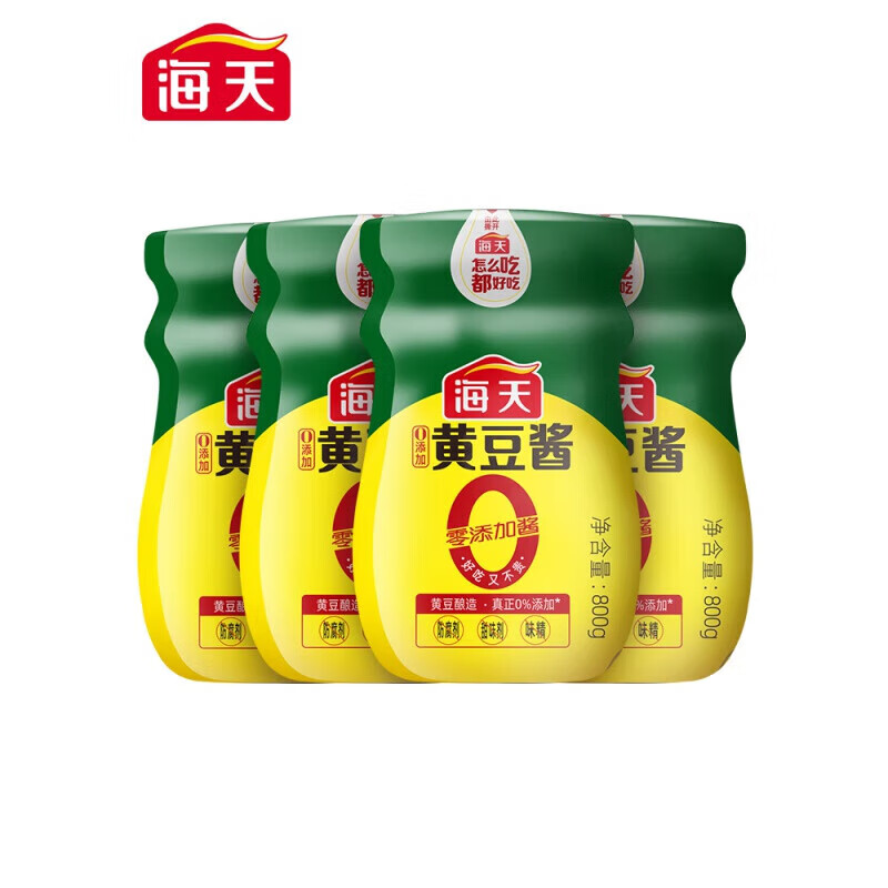 海天黄豆酱下饭拌面手抓饼酱料家用商用烹饪 800g*4瓶装