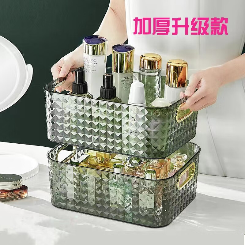 优质收纳盒价格走势：欧曼蒂品牌带你解决储物难题|怎么看京东收纳盒商品的历史价格