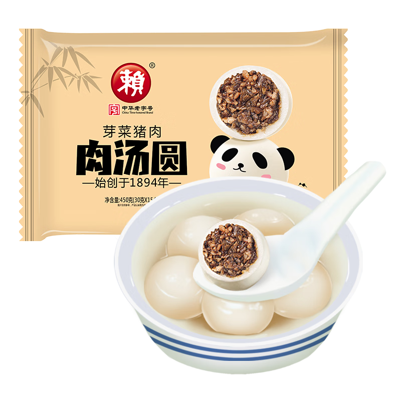 ��ѿ��������Բ 450g ��15�� ����Բ ����Բ Ԫ�� �ɶ�С�� ��ͣ� 31.9Ԫ