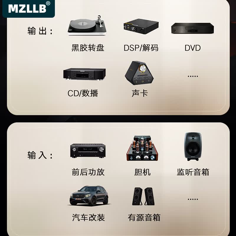 2026年音频解码器怎么选?实测这8款,帮你避坑不花冤枉钱!-图片6