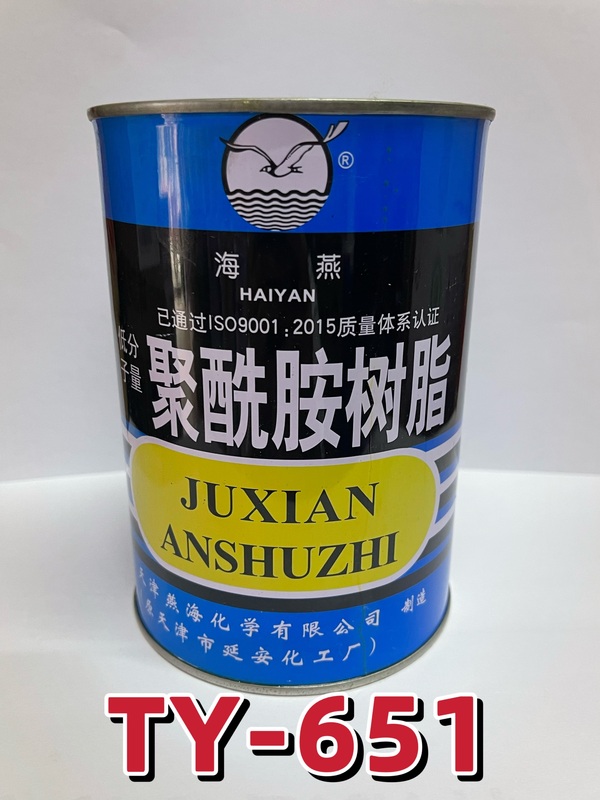 天津延安化工ty-203#ty-651#ty200#ty650#低分子聚酰胺树脂固化剂 淡