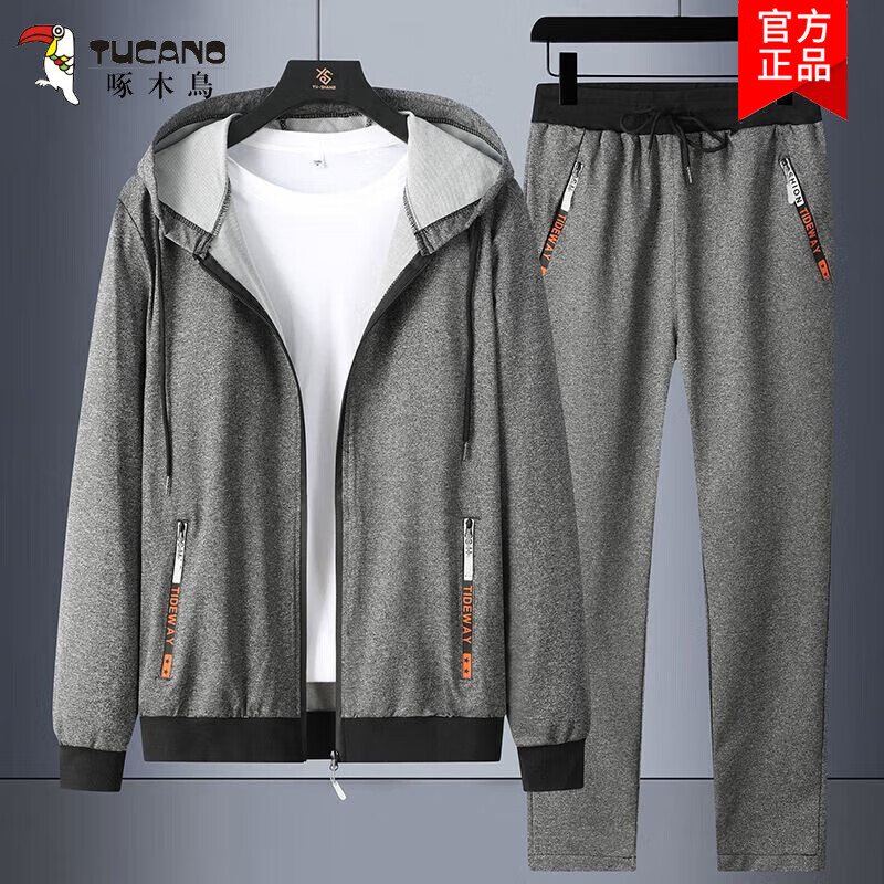 啄木鸟休闲套装男士春秋开衫连帽卫衣搭配长裤宽松跑步运动两件套男