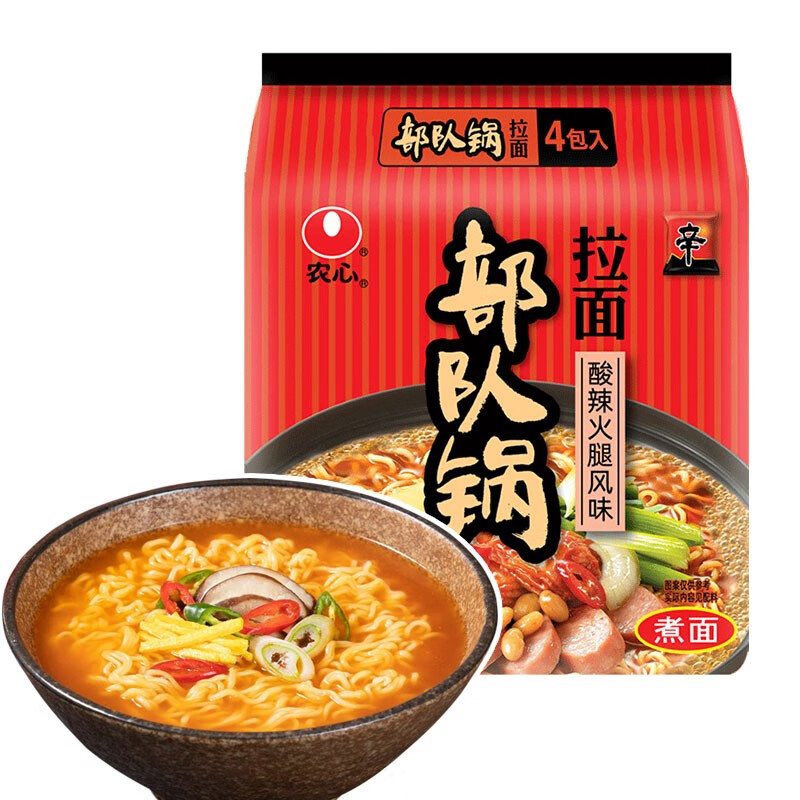 农心(nongshim)韩式部队锅拉面 酸辣火腿风味 方便面 芝士风味袋面