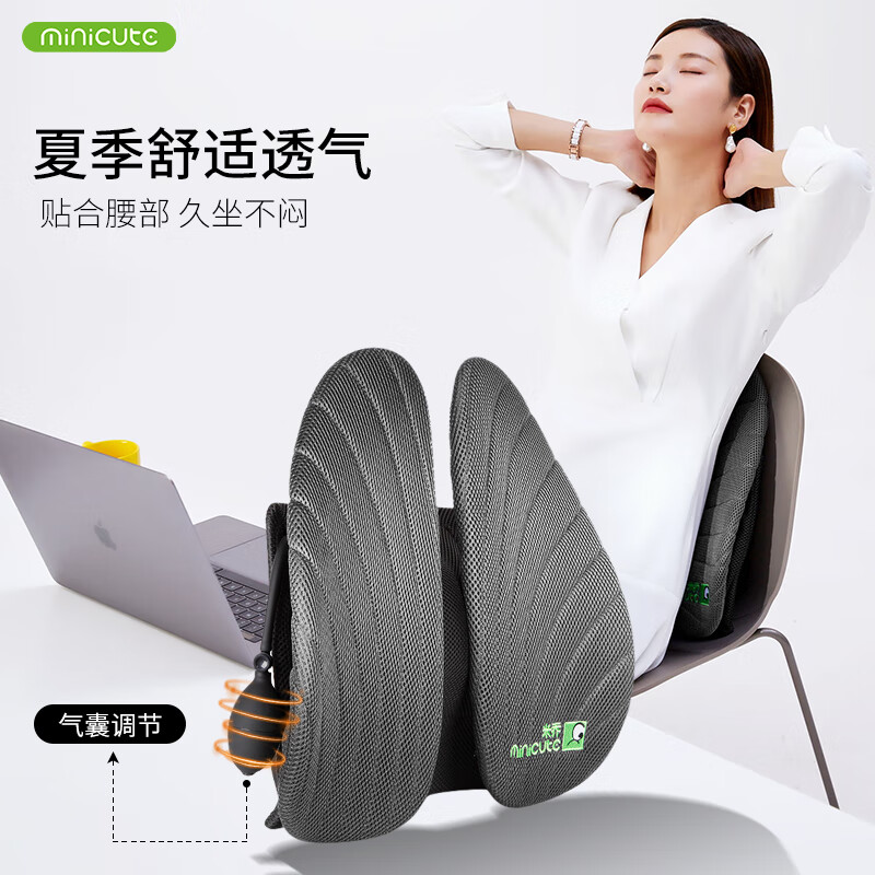 查看抱枕靠垫价格走势用什么App|抱枕靠垫价格比较