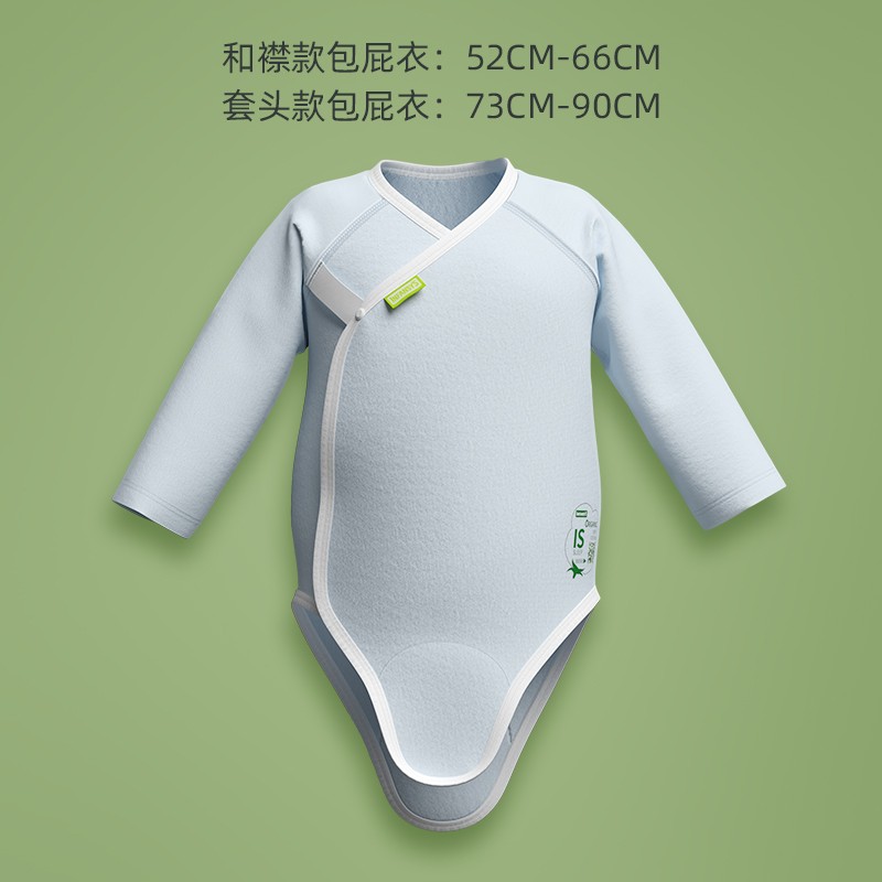 查看连体衣爬服商品历史价格的网站|连体衣爬服价格比较