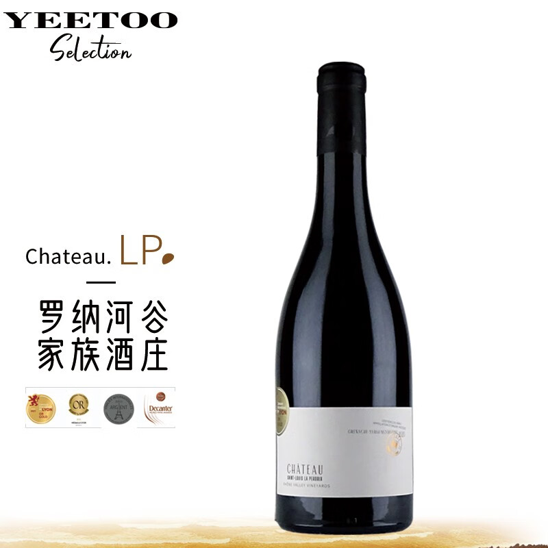 查葡萄酒价格历史|葡萄酒价格历史