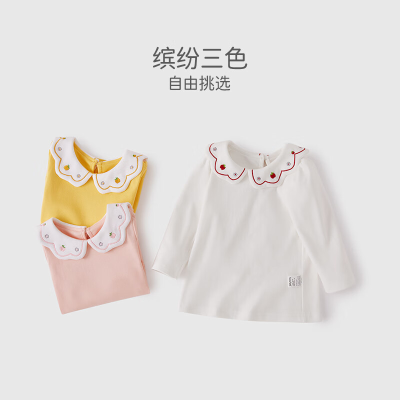 JELLYBABY女童长袖t恤2宝宝春装甜美花边领上衣小女孩春季纯棉衣服洋气儿童 米白 100 CM