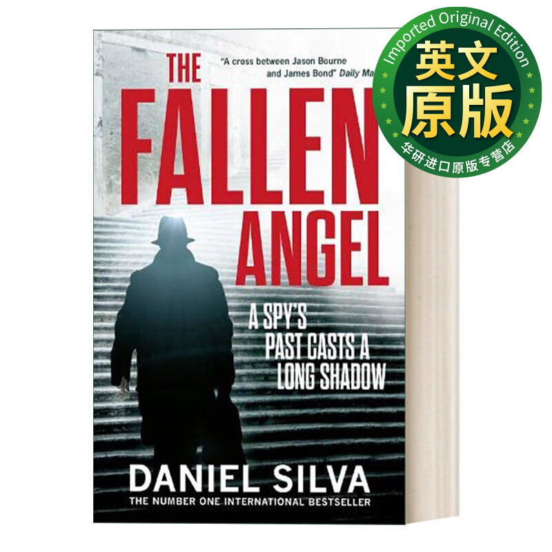 堕落天使 英文原版 the fallen angel daniel silva畅销小说 英文版