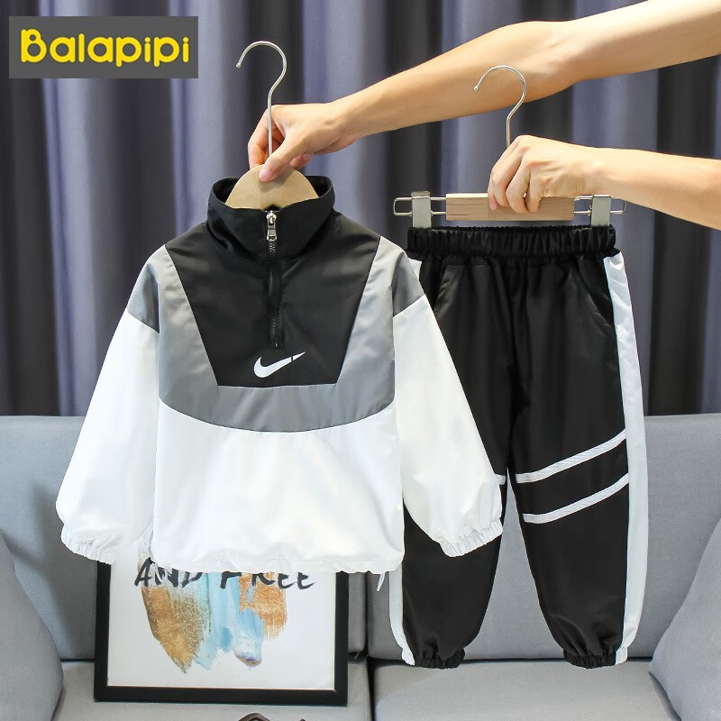 怎么看儿童套装物品的历史价格|儿童套装价格比较