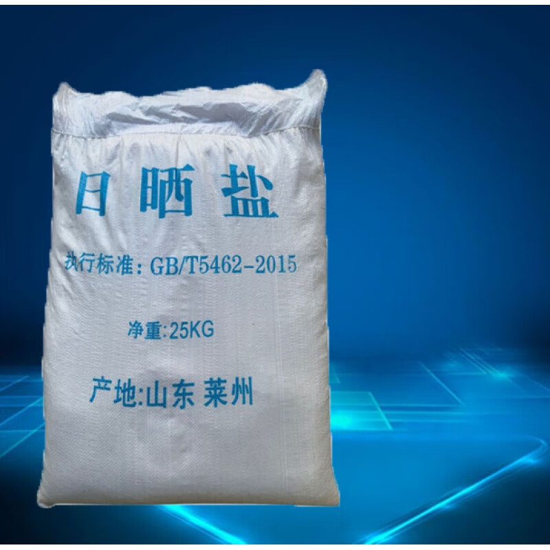 惠利得工业盐日晒盐海盐粗盐杀树除草水处理用盐养鱼用盐海水养殖用盐