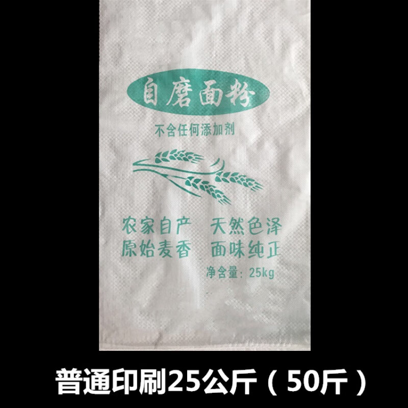商品图片 1