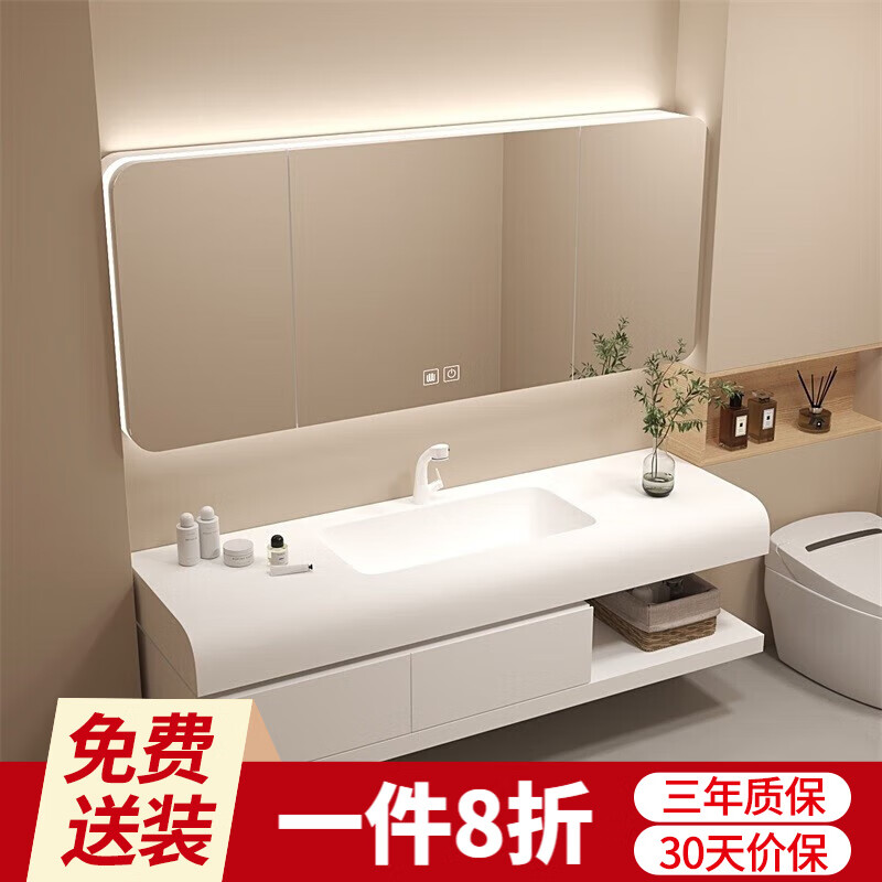 【网友评价】博伦亚橡木可丽耐一体盆评测：这款现代简约智能浴室柜怎么样？插图