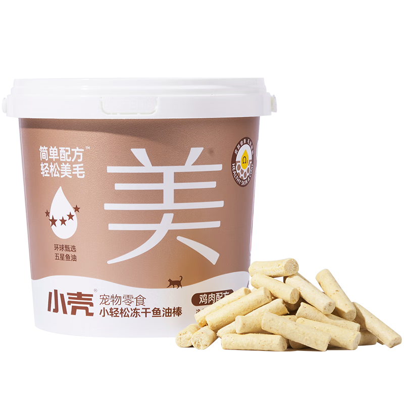 cature 小壳 冻干鱼油棒 40g