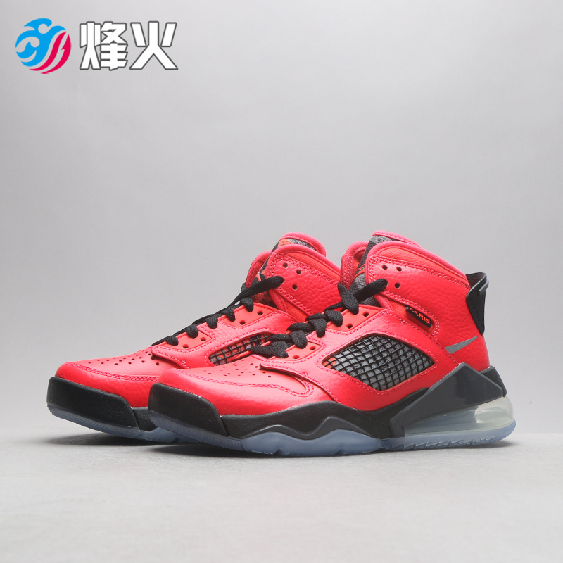 Ϳ˷ AIR JORDAN MARS 270   Ь CN1079 600 CN1079-600 1ֻ 37.54384Ԫ5(876.8Ԫ/)