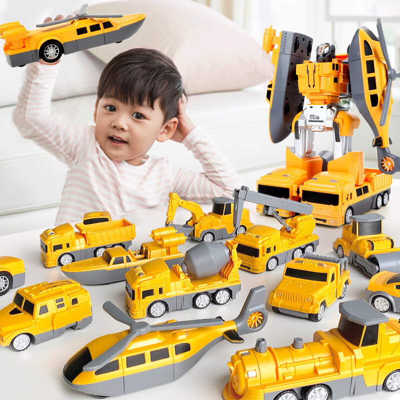 绿之爱六一儿童节磁力变形拼装工程车玩具3-6岁男孩生日礼物磁吸机器人4 大号】200+造型变形合体(34件套)