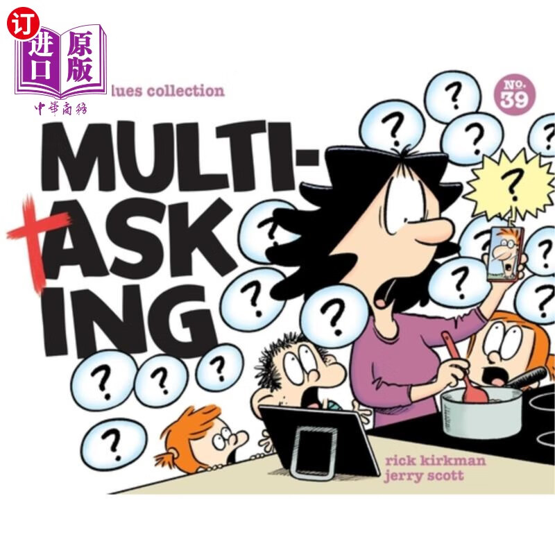 海外直订multitasking: a baby blues collection volume 39 多任务
