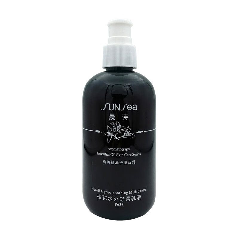 晨诗（sunsea）橙花水分舒柔乳液清爽保湿温和细腻250ml P633