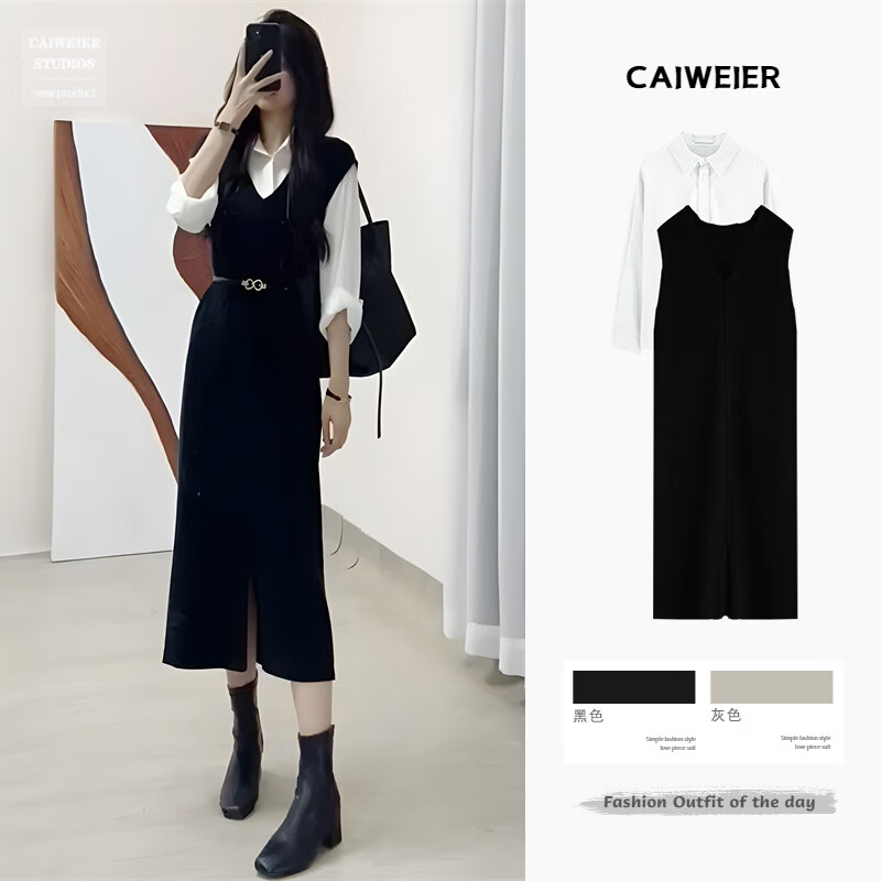 2023年服装流行色趋势 2023流行女装穿搭(已更新)-第1张图片-潮百科