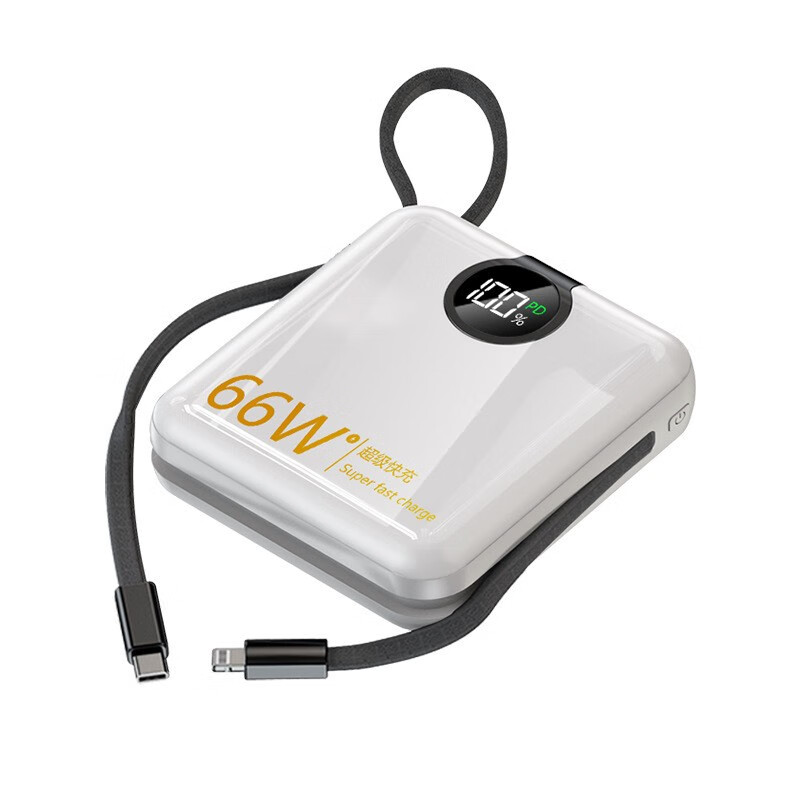 卜邻超级快充 充电宝20000毫安时自带线22.5W移动电源小巧大容量便携小巧苹果华为适用卜邻 【黑色】20000毫安超级快充