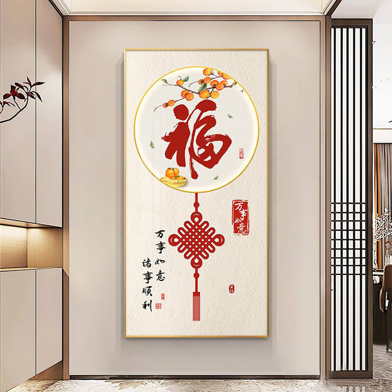ڲջװλʽ뻧ȹһԢýڻ  50*100cmʺ70-80cmǽ棩 ͻ+ɫ߿155.55Ԫ