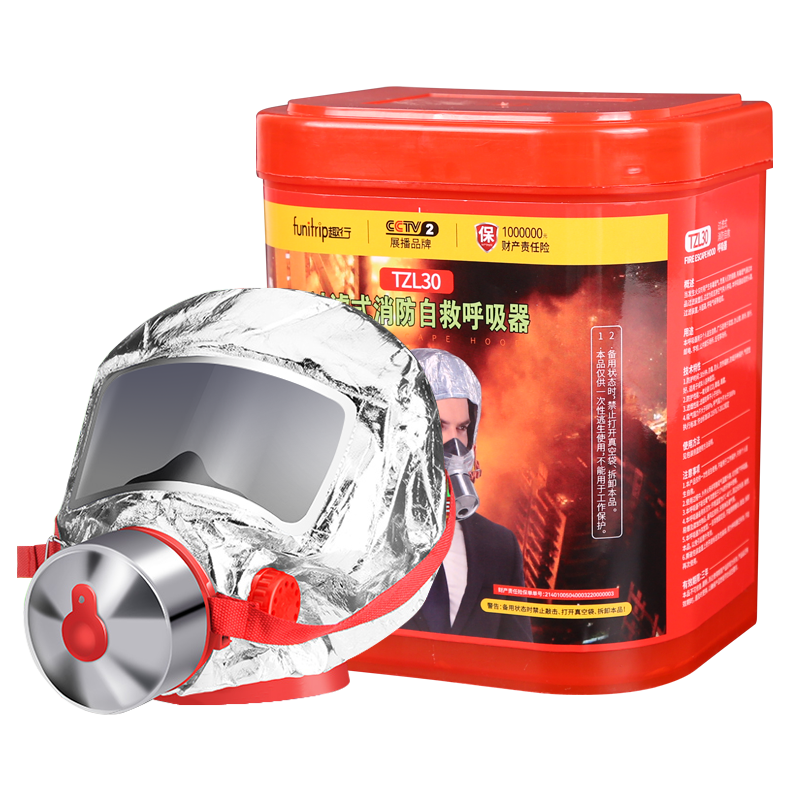 Ȥ�з������ ������߷��̷���������������ʽ�����ԾȺ�����TZL3018.8Ԫ