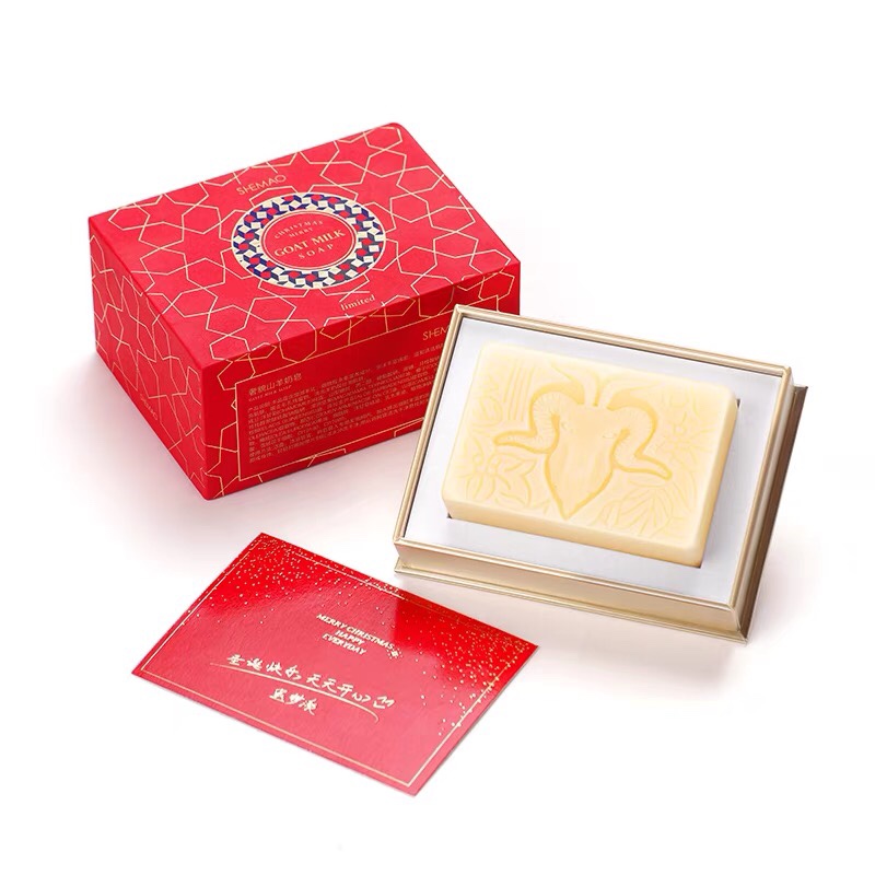 官方自营 奢貌山羊奶皂(现货)奢貌手工山羊奶香皂圣诞限量版沐浴洁面