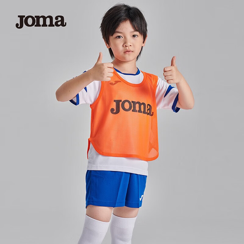 joma荷马儿童足球 分队背心 新款 多色马甲 比赛训练队服球衣学生