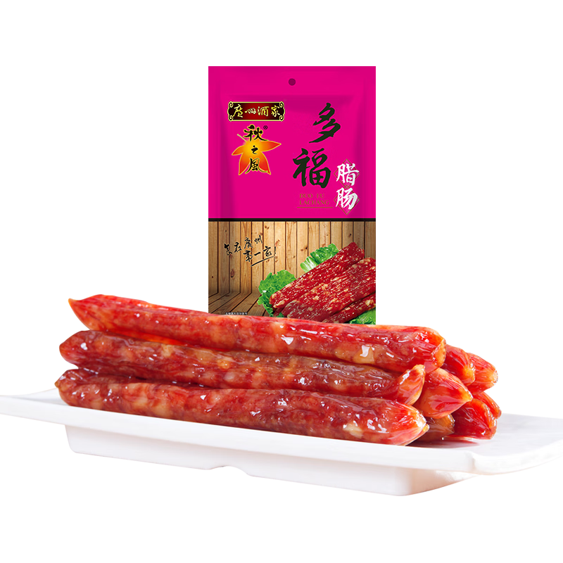 熟食腊味历史价格查询方法|熟食腊味价格比较