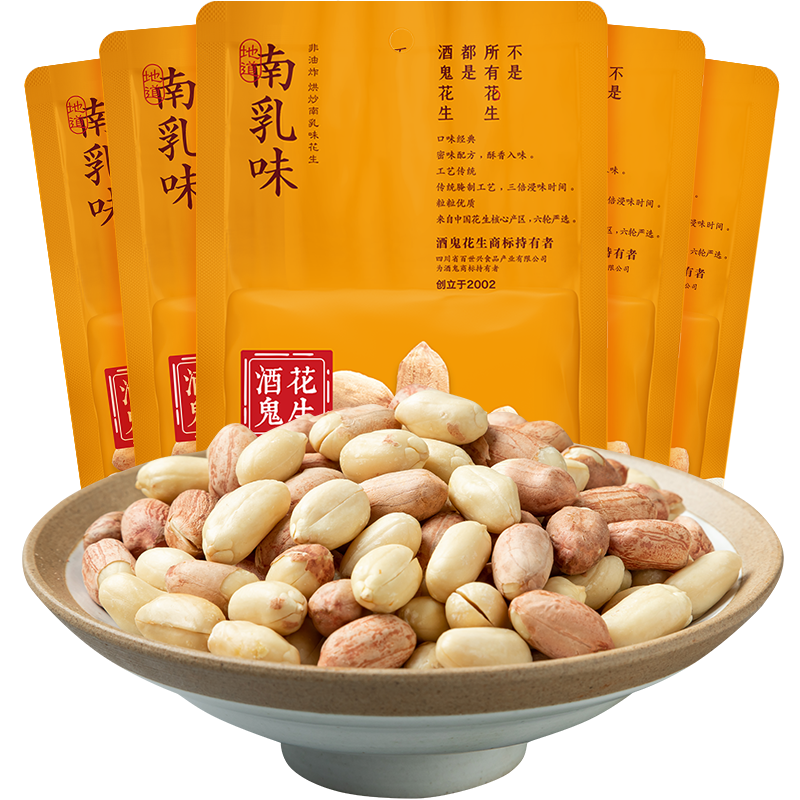 观察压缩袋价格走势,轻松虑选持久保鲜好帮手