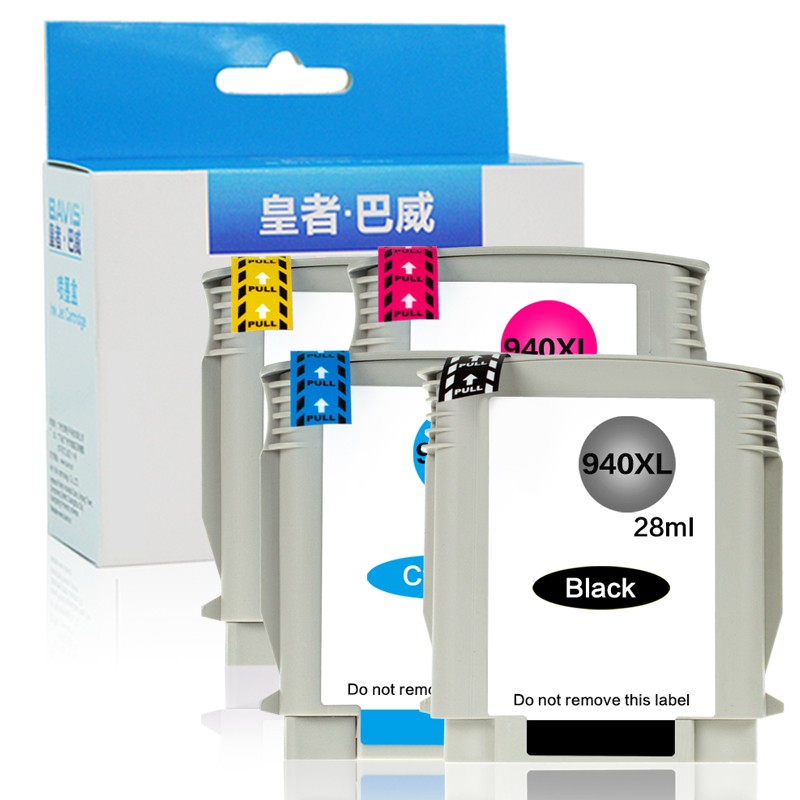 巴威 940XL墨盒适用于惠普HP 8000 8500 8500A 打印机墨盒 四色 5套装