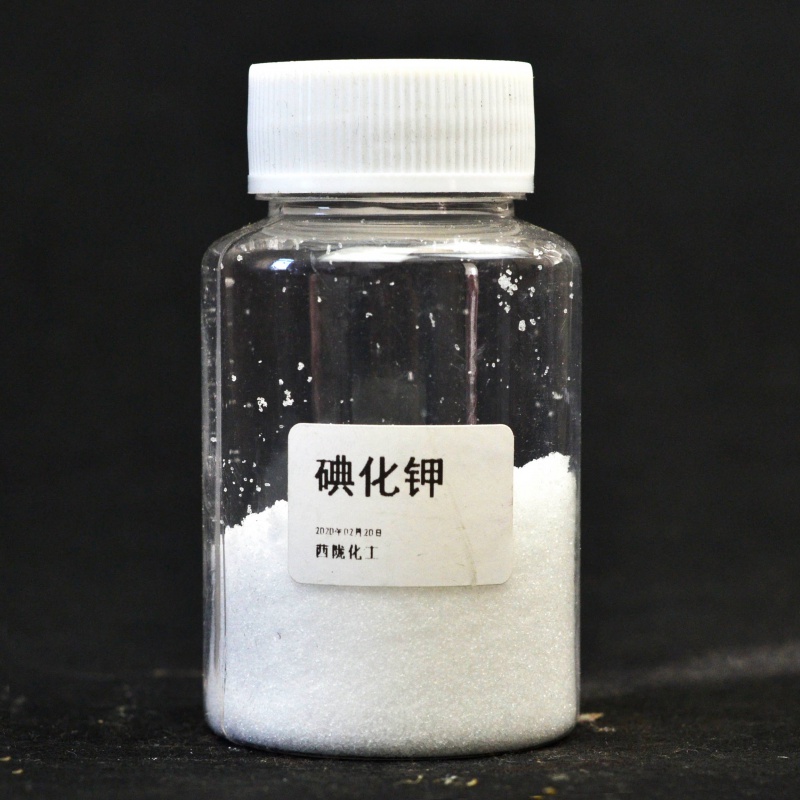 钻技碘化钾 可配碘化钾溶液 ar 分析纯 化学实验试剂 大象牙膏材料 20